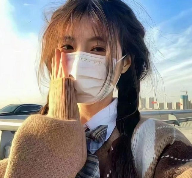 征婚启事
