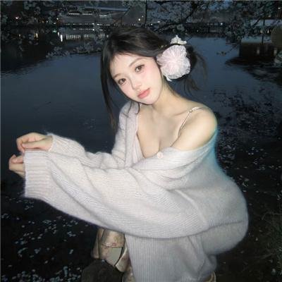 我的美女老师